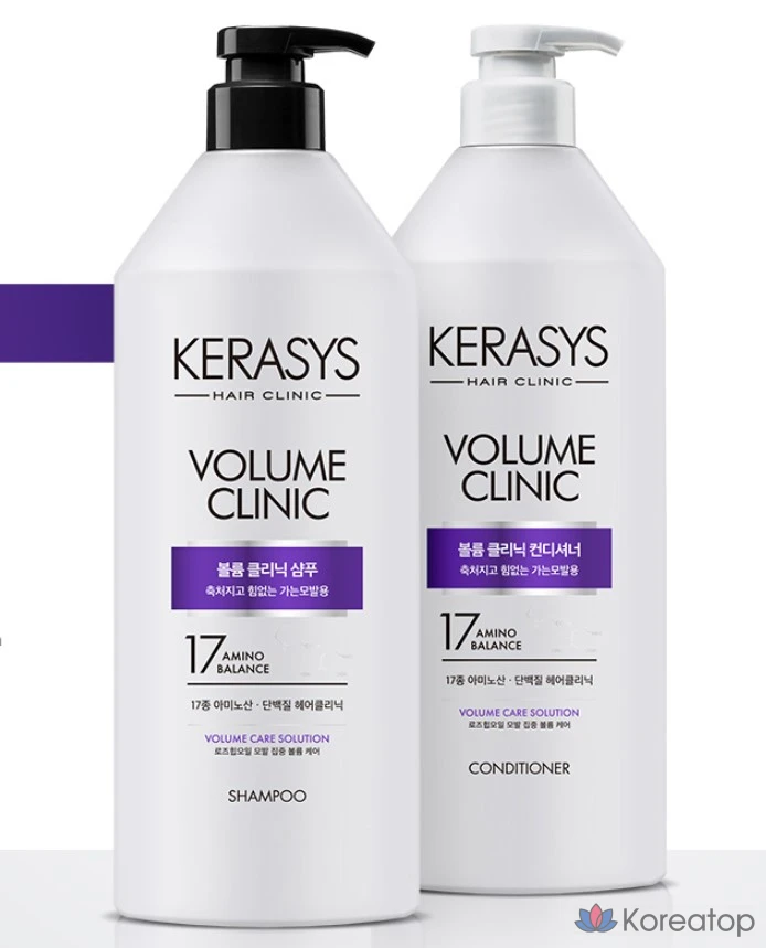 Протеиновый шампунь KeraSys Volume Clinic с ароматом цветочной пудры, 980 мл, 1 шт., фото 2