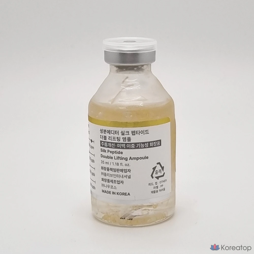 Ампула для двойного лифтинга с шелковыми пептидами Ingredient Editor Silk Peptide Melting Thread + аппликатор, 1 шт., 35 мл