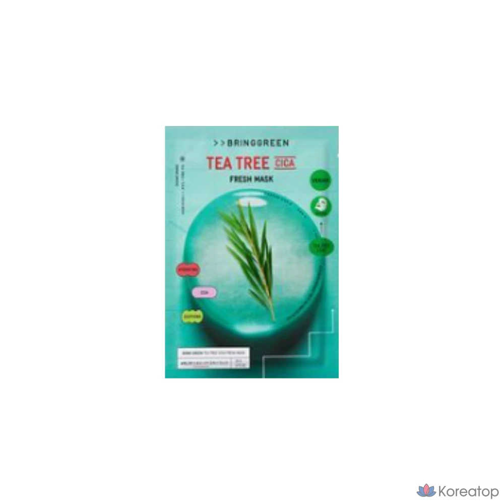 Маска для лица Bring Green Fresh с маслом чайного дерева и центеллой азиатской, 2 шт., 1 упаковка.