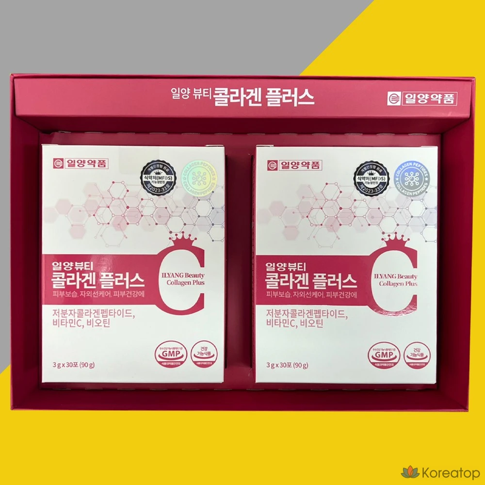 Коллагеновый порошок Il-Yang Beauty Collagen Plus, 3 г, 60 шт., фото 8