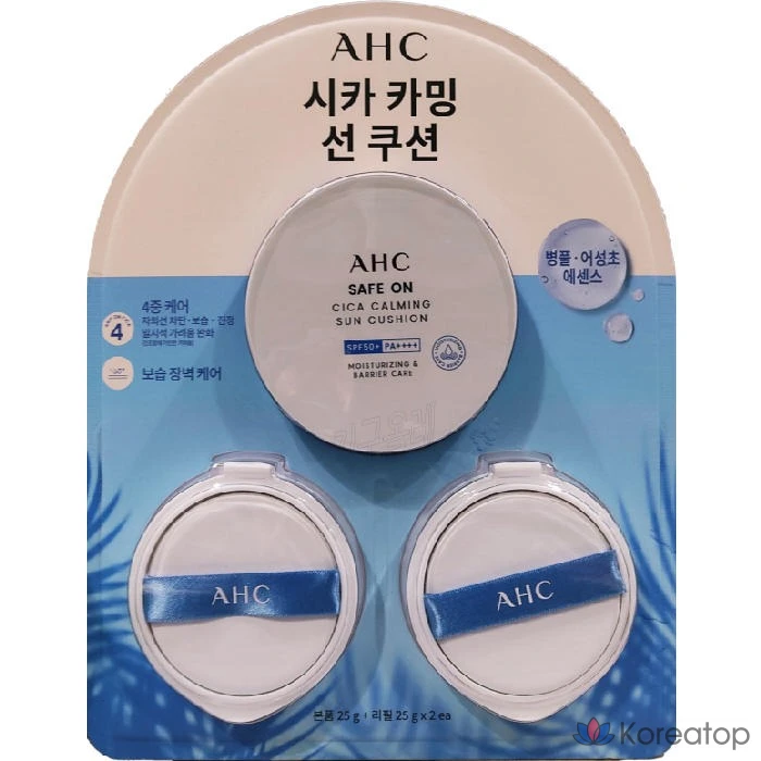 Успокаивающий солнцезащитный крем AHC Safe On Cica Calming Sun Cushion, 1 основной продукт + 2 сменных блока, 1 шт., 25 г
