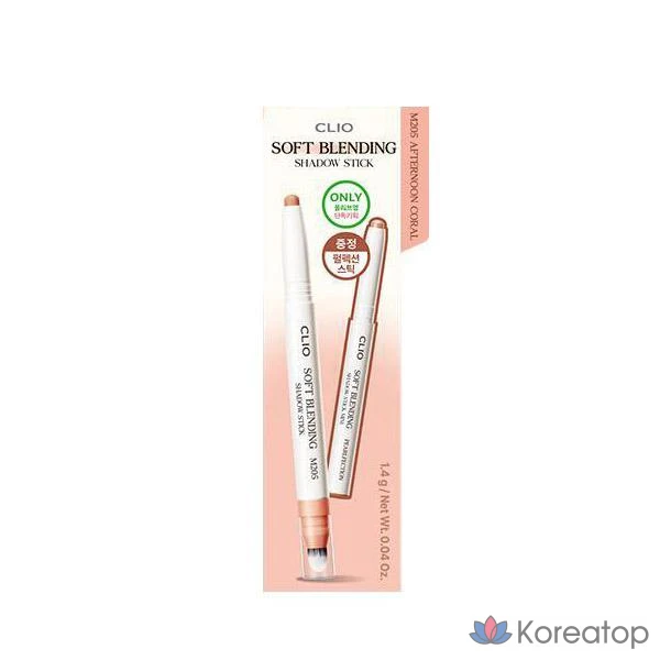 Clio Soft Blending Shadow Stick, M205 Afternoon Coral, 1 шт.