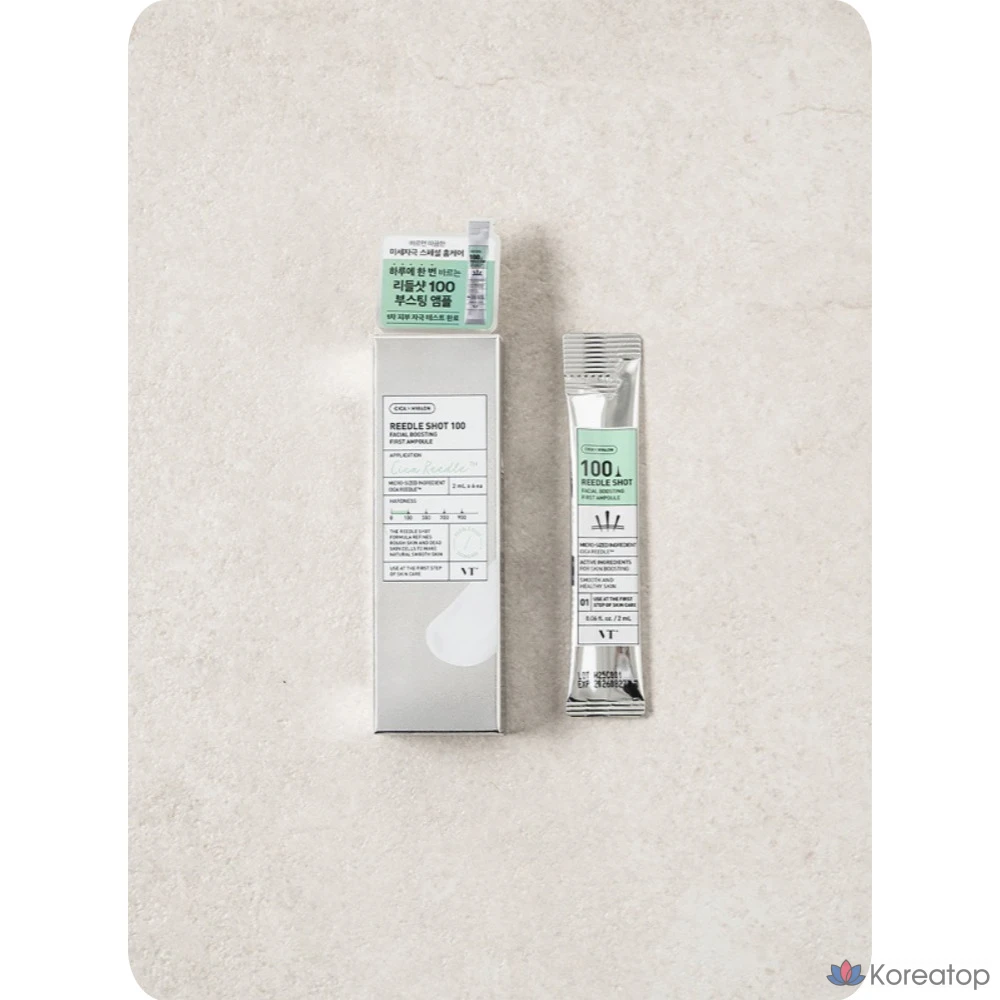 Daiso VT Riddle Shot Facial Boost First Ampoule, 100 шотов, 1 шт., 32 мл