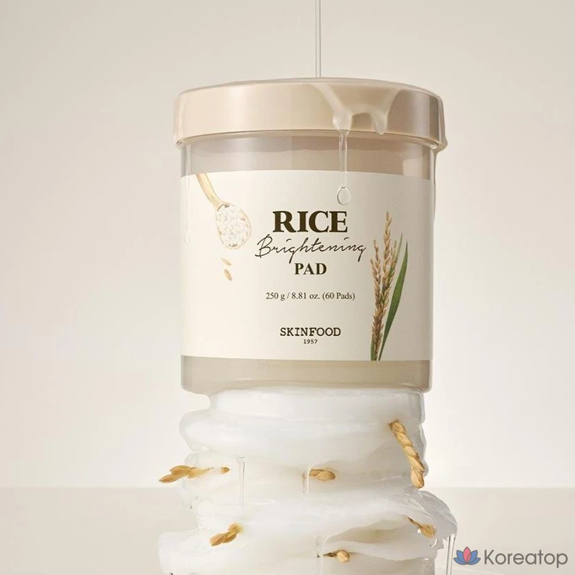 Осветляющие рисовые подушечки Skinfood, 250 г, 60 листов, 1 упаковка