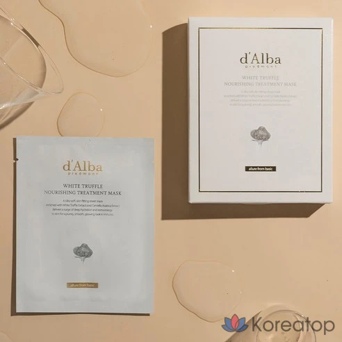 Mivis Питательная маска для лица White Truffle Nourishing Treatment Mask , 25 мл