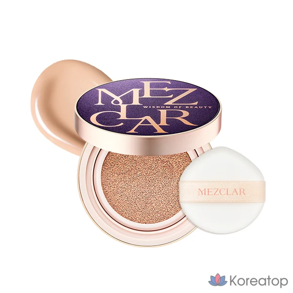 Наушники Jayjun Kim Ho-young Airfit (фиолетовый чехол), размер 23, 1 шт.