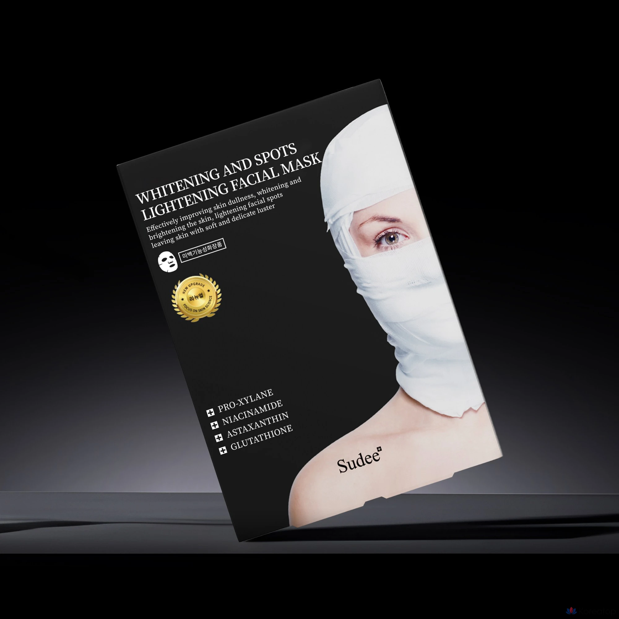 Отбеливающая и осветляющая маска для лица SUDEE, 30 г, 1 упаковка, 5 штук.