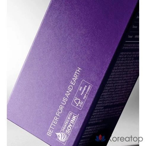 Лосьон Innisfree Perfect 9 Intensive, 160 мл