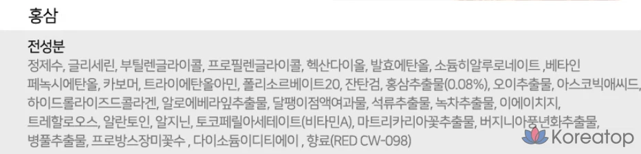 Набор из 100 смешанных масок для лица COCOPHARM Natureby Essence Mask Pack Plus, 3 шт., фото 7