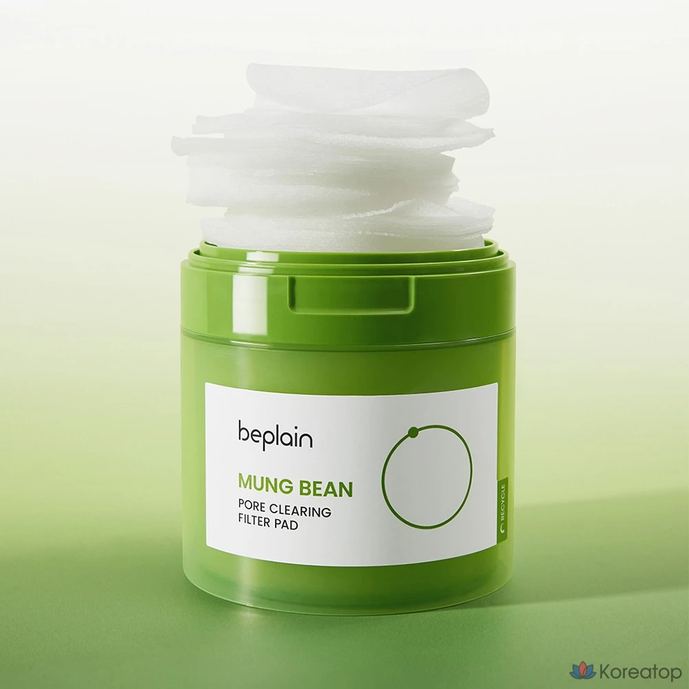 Фильтрующие подушечки для очищения пор Biplain со вкусом зеленой фасоли, 70 листов, 180 мл, 1 упаковка