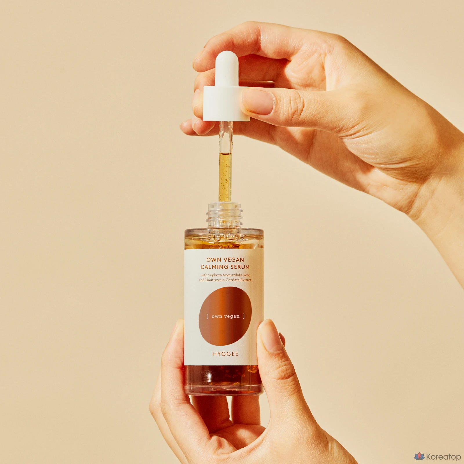 Успокаивающая сыворотка HYGGEE Own Vegan, 1 шт., 50 мл