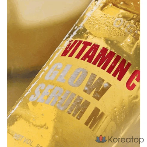 Сыворотка-спрей для сияния кожи Oget Vitamin C