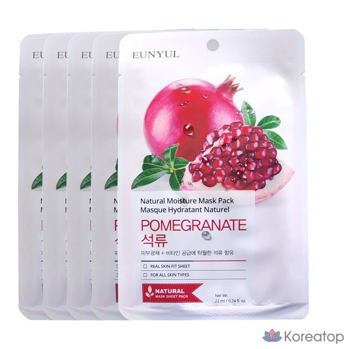 Набор натуральных увлажняющих масок для лица Eunyul с гранатом, 1 упаковка, 5 упаковок.