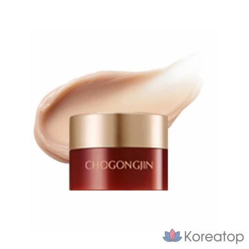 Набор для планирования Super Resonance Reviving Elasticity Care Essential из 2 предметов, 1 комплект