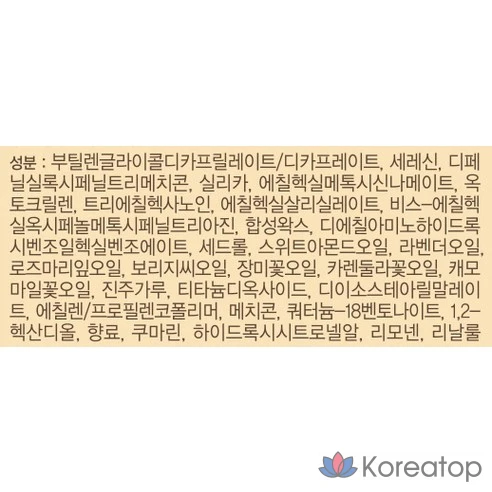 Солнцезащитный стик длительного действия The Face Shop Power SPF50+ PA++++