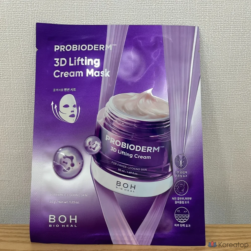 Крем-маска Bioheal Bo Probioderm 3D Lifting Cream Mask, 1 шт., 1 упаковка