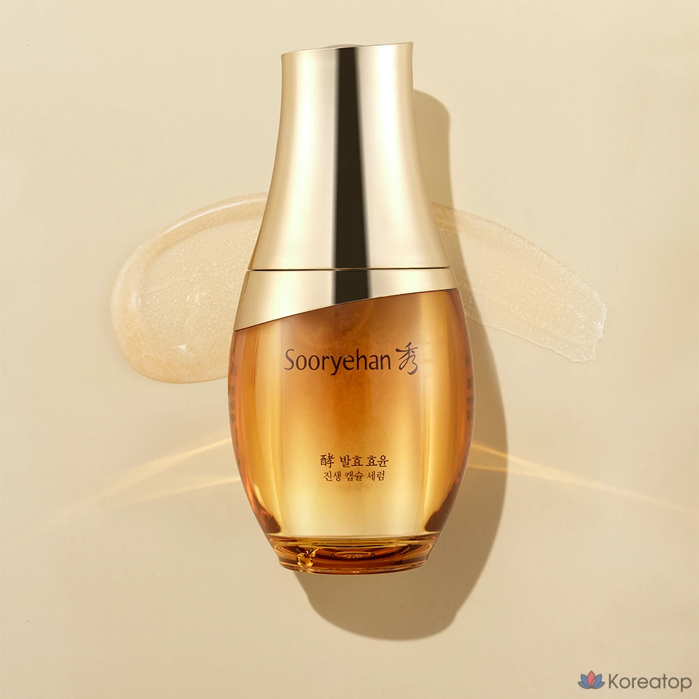 Комплект одежды Sooryehan Hyo-yoon Elasticity Prestige из 4 предметов, 1 комплект