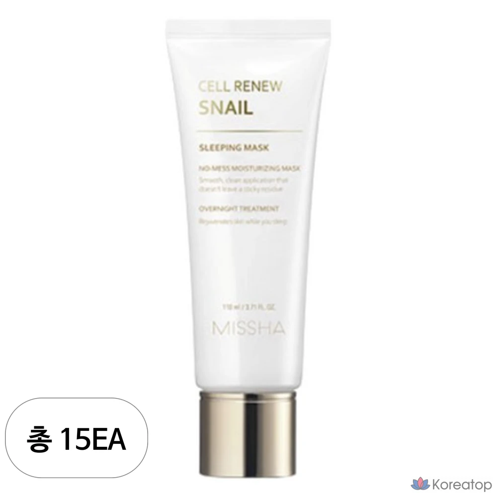 Ночная маска для лица Missha Cellinew Snail, 110 мл, 15 штук