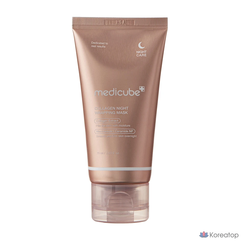 Ночная коллагеновая маска-пленка Medicube, 75 мл, 1 упаковка
