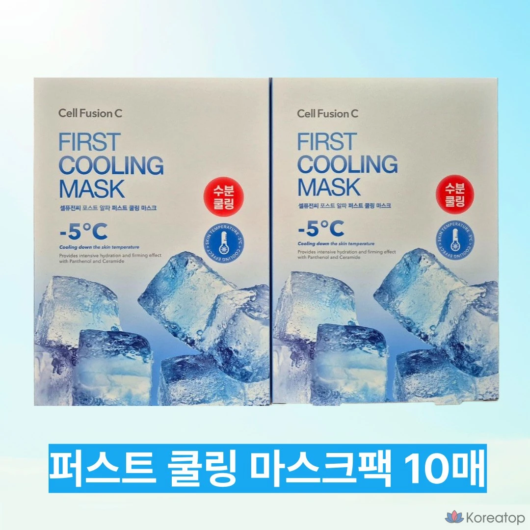 Охлаждающая маска Cell Fusion C First, 10 листов, 1 упаковка, 10 штук.