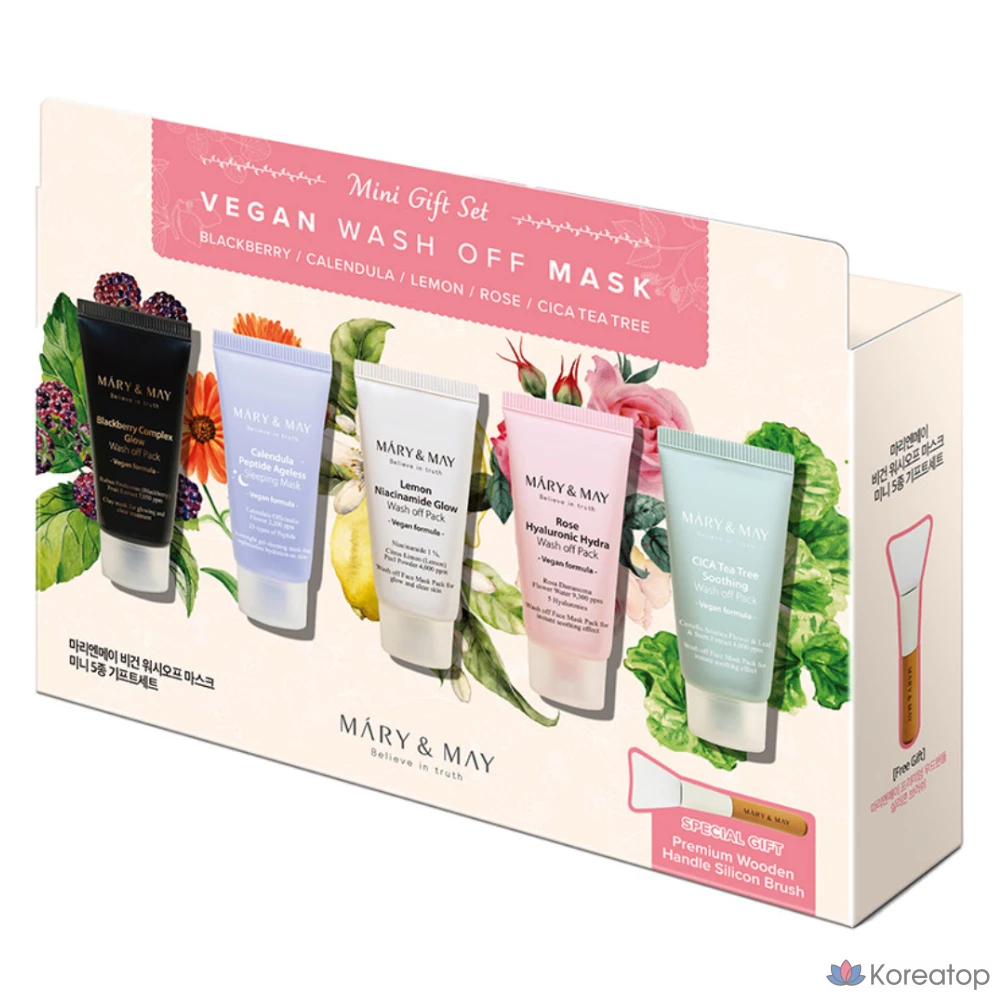 Набор из 5 мини-масок для умывания Marienmay, 30 г, 1 шт.