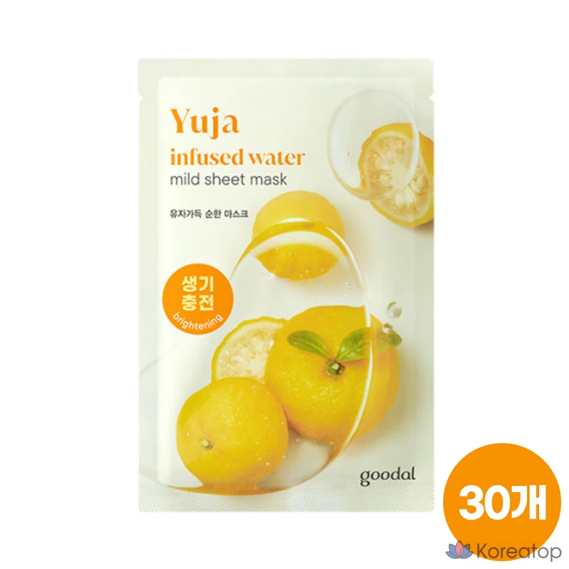 Набор мягких масок Goodal Mild Mask Pack Yuja, 1 упаковка, 30 штук.