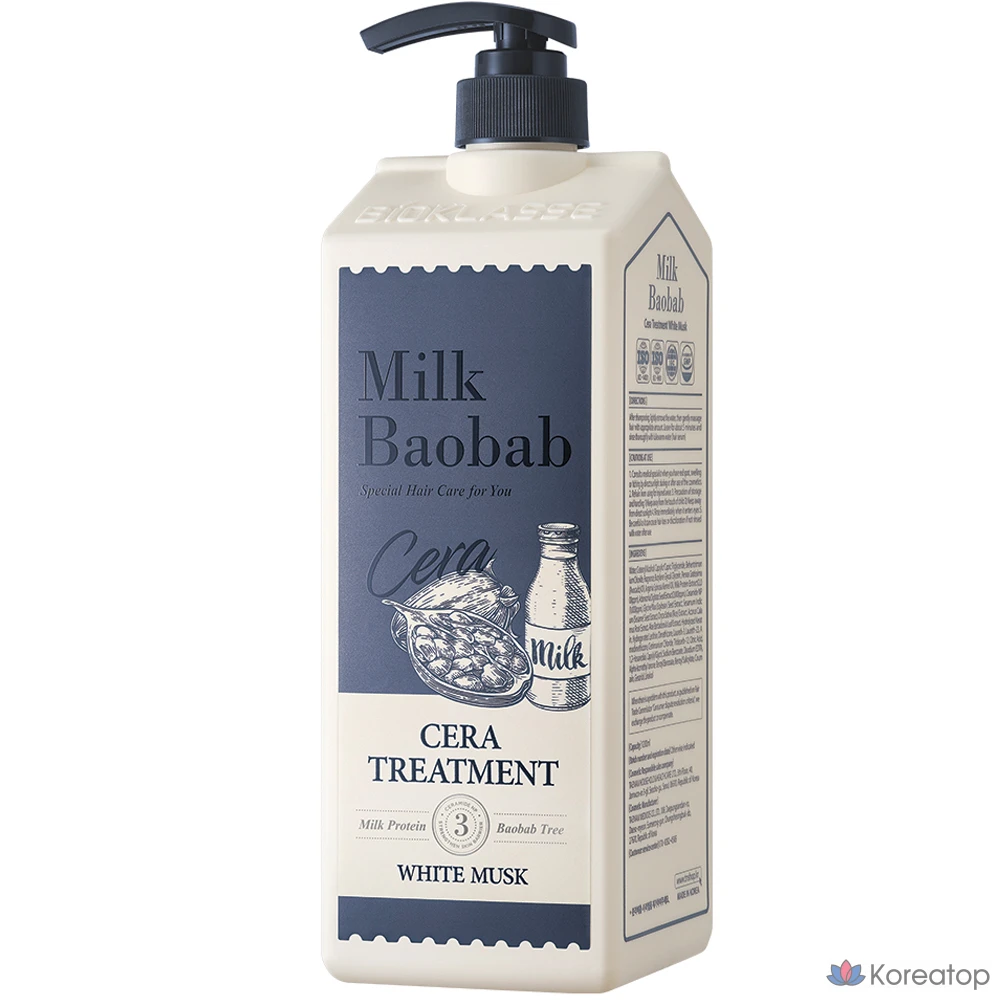 Сыворотка для лица Milk Baobab White Musk, 1,2 л, 1 флакон