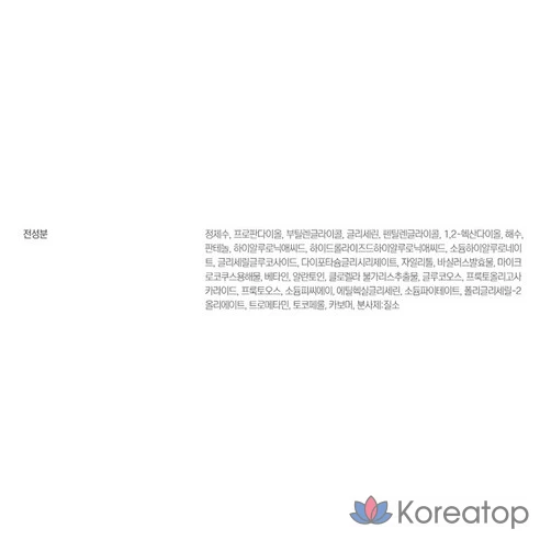 Очищающая пузырьковая пенка с морской водой Round Lab, 150 мл, 1 шт