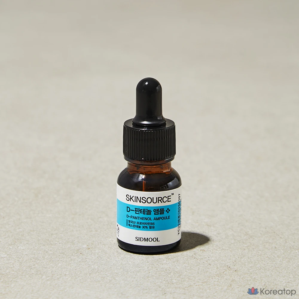 Ампула Sidmool Skin Source D с пантенолом, 12 мл, 1 шт.