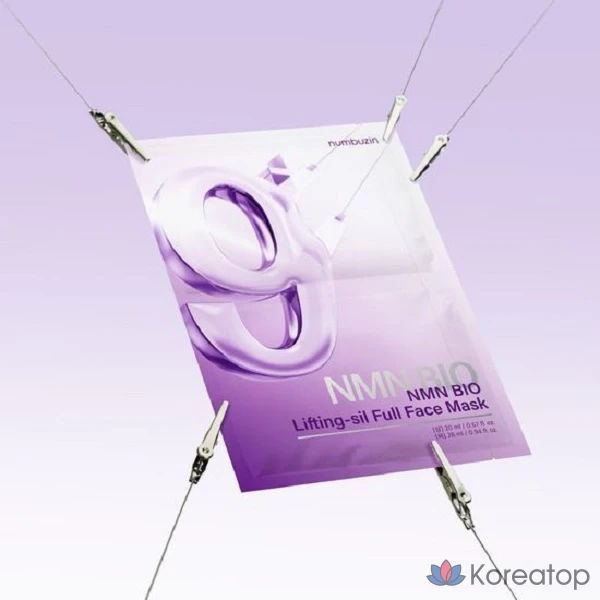 NMN BIO Подтягивающий крем для всего лица, 1 лист, 1 единица, 1 упаковка