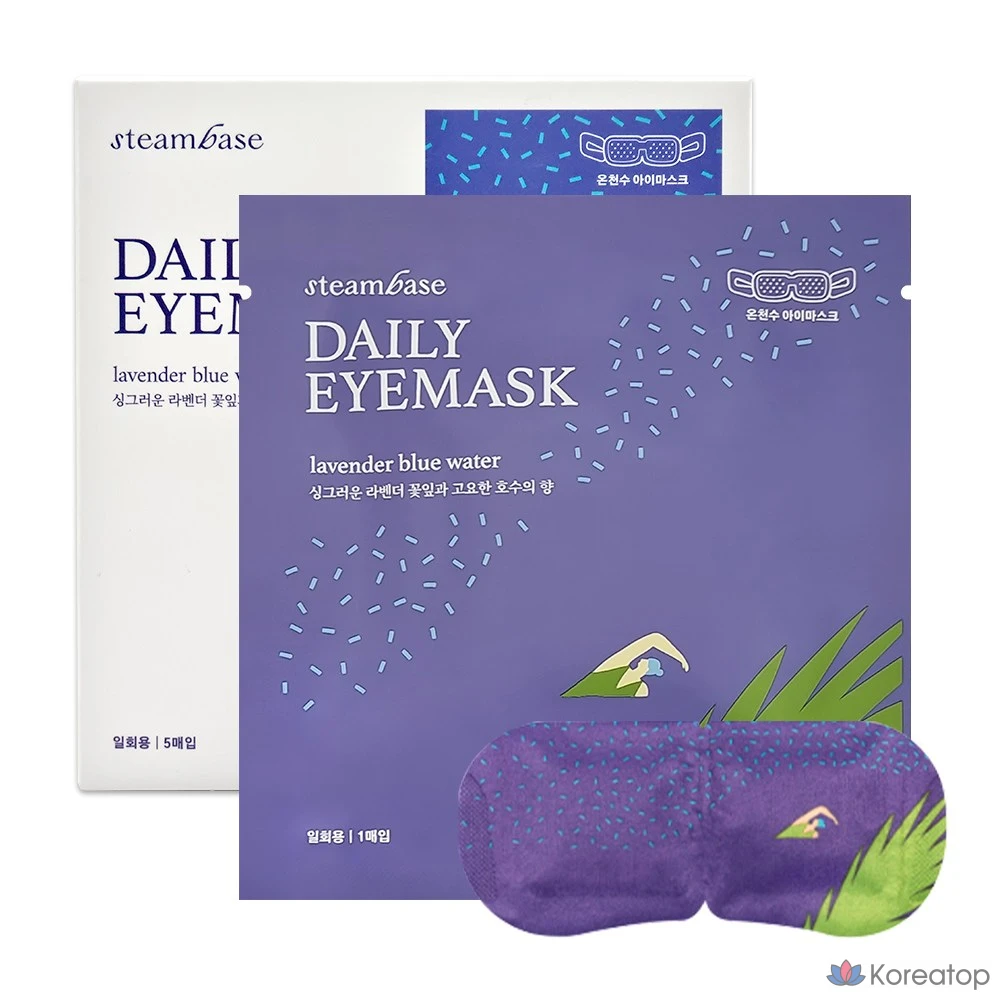 Маска для глаз Steambase Daily Eye Mask Lavender Blue Water, 5 листов, 1 упаковка