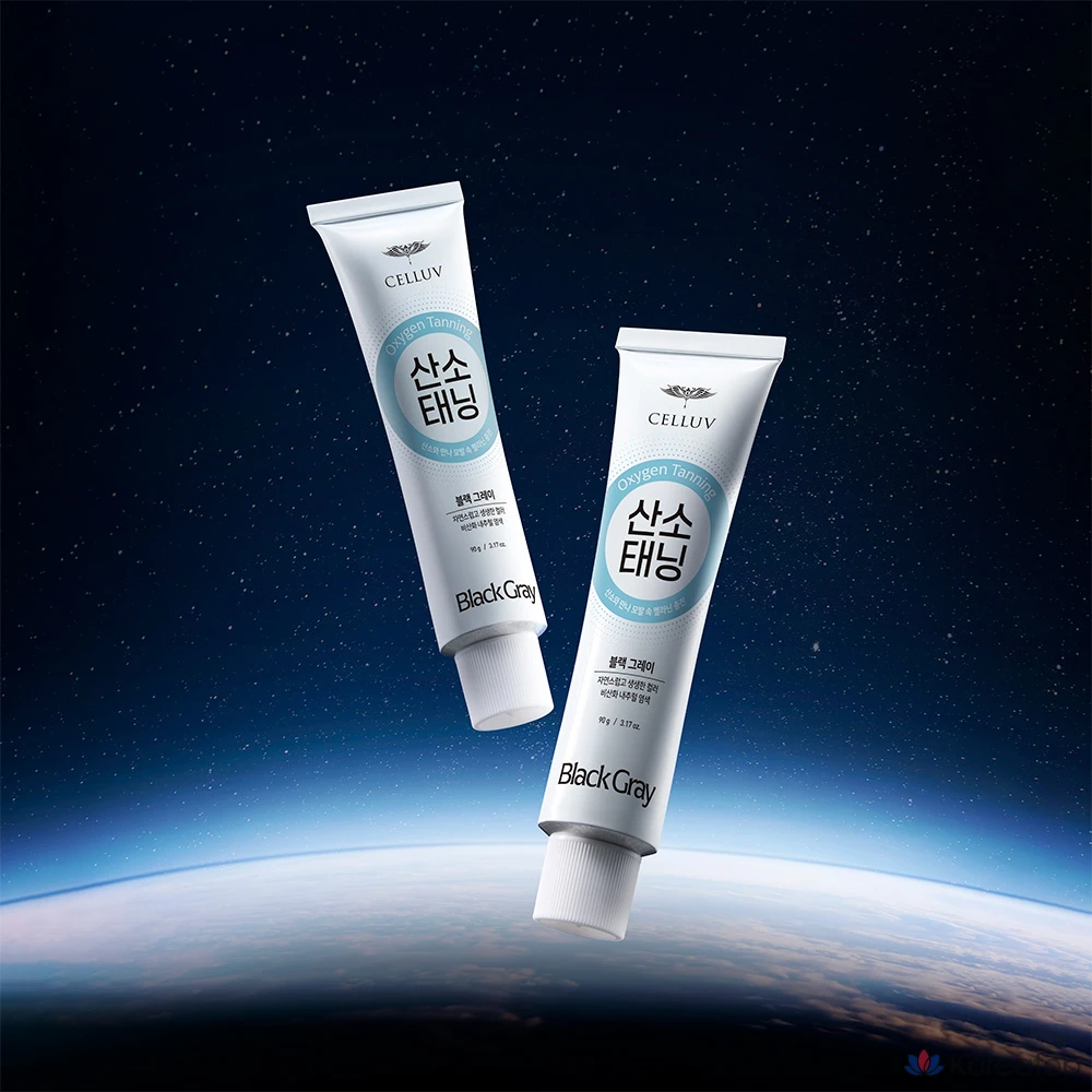 Натуральная краска для волос Elastine Celebrity Oxygen Tanning, не окисляющаяся, 90 г, черный/серый, 1 шт.