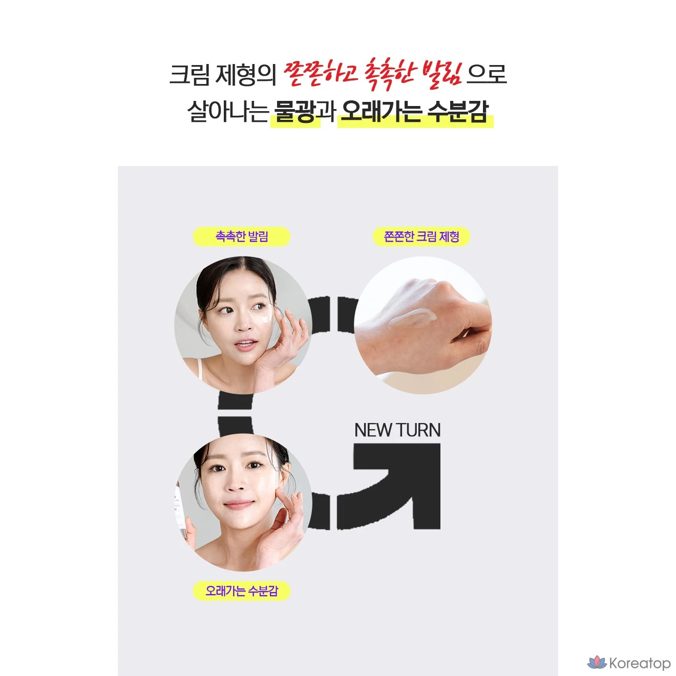 Крем-эссенция YNM с глутатионом, отбеливающим эффектом и гиалуроновой кислотой, антиоксидантный крем-эссенция NMN, 50 мл, 1 шт.