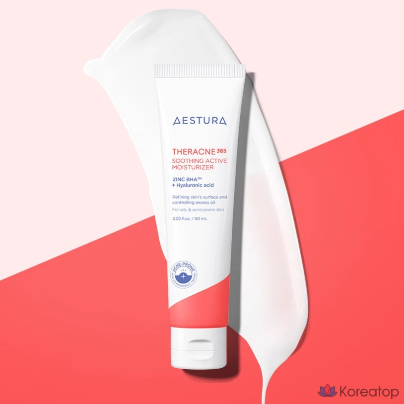 Увлажняющий крем Estara Terra Acne 365 Soothing Active Moisturizer, 60 мл, 1 шт.
