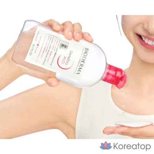 Bioderma Sensibio H2O мицеллярная вода для чувствительной кожи лица 500 мл 2 шт.