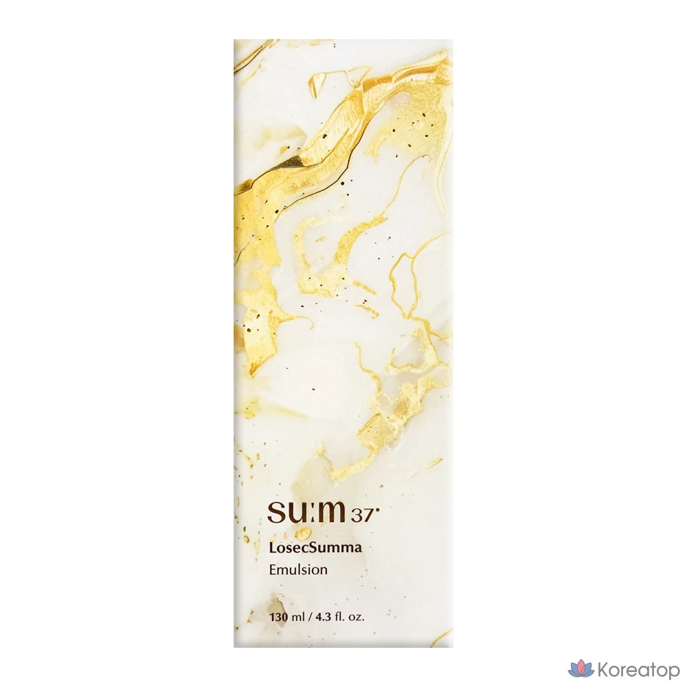 Эмульсия Rosic Summa 37 градусов, 130 мл, 1 шт.