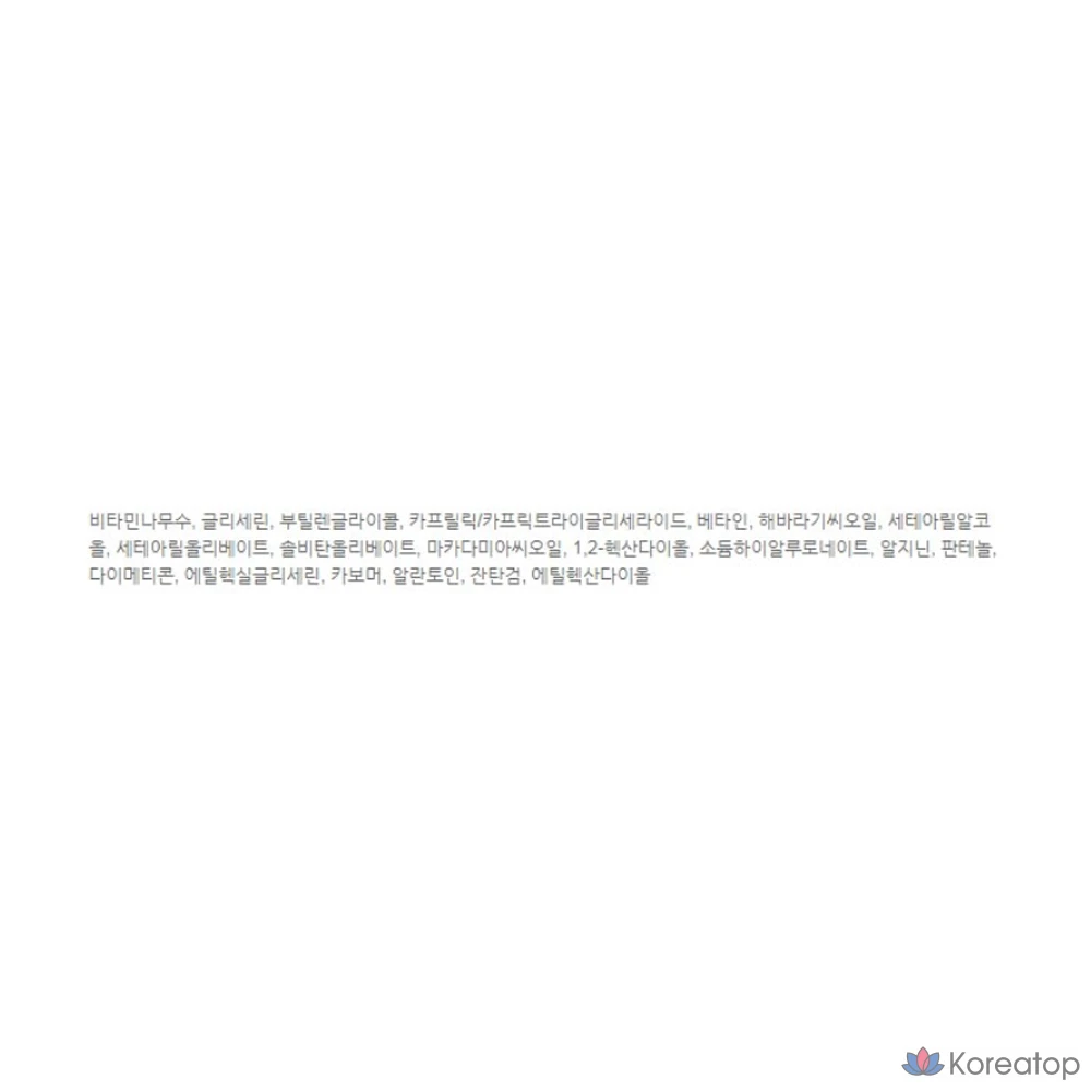 Интенсивный крем с гиалуроновой кислотой COSRX, 100 мл, 1 шт., фото 8