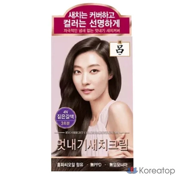 Сумка-косичка Ryo Ua Chae, кремовый цвет, оттенок 4N, темно-коричневый, 1 шт.