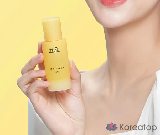 Сыворотка для тела HANYUL Moonlight Yuja Seed Serum, 1 шт.