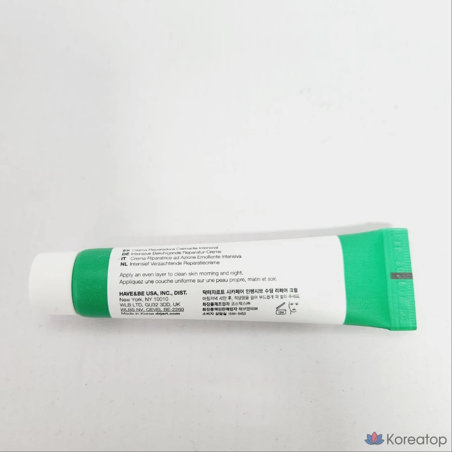 Интенсивный успокаивающий восстанавливающий крем Dr. Jart+ Cicapair, 15 мл, 1 шт.