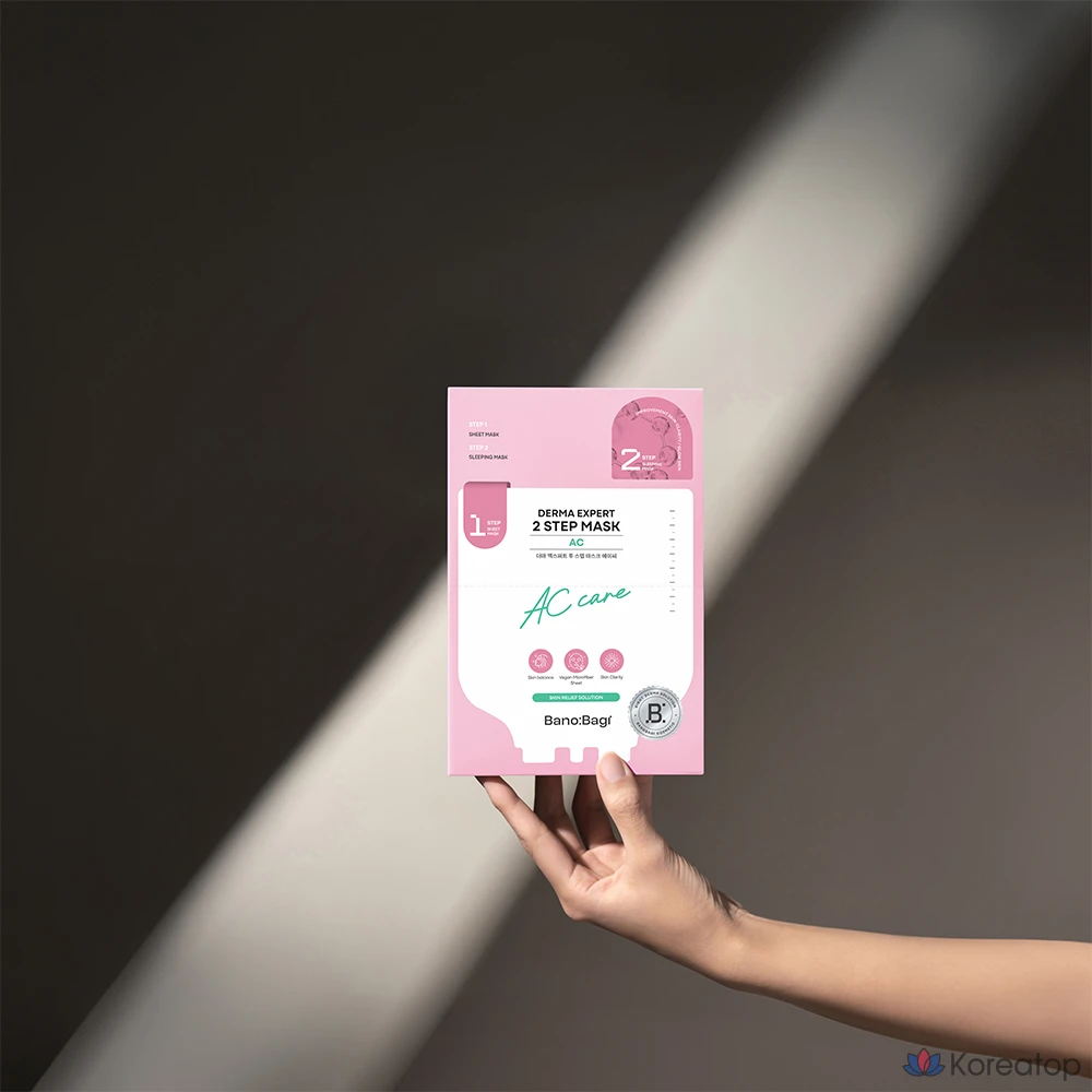 Маска для лица Banobagi Derma Expert Two-Step Mask AC, 7 листов, 1 упаковка.