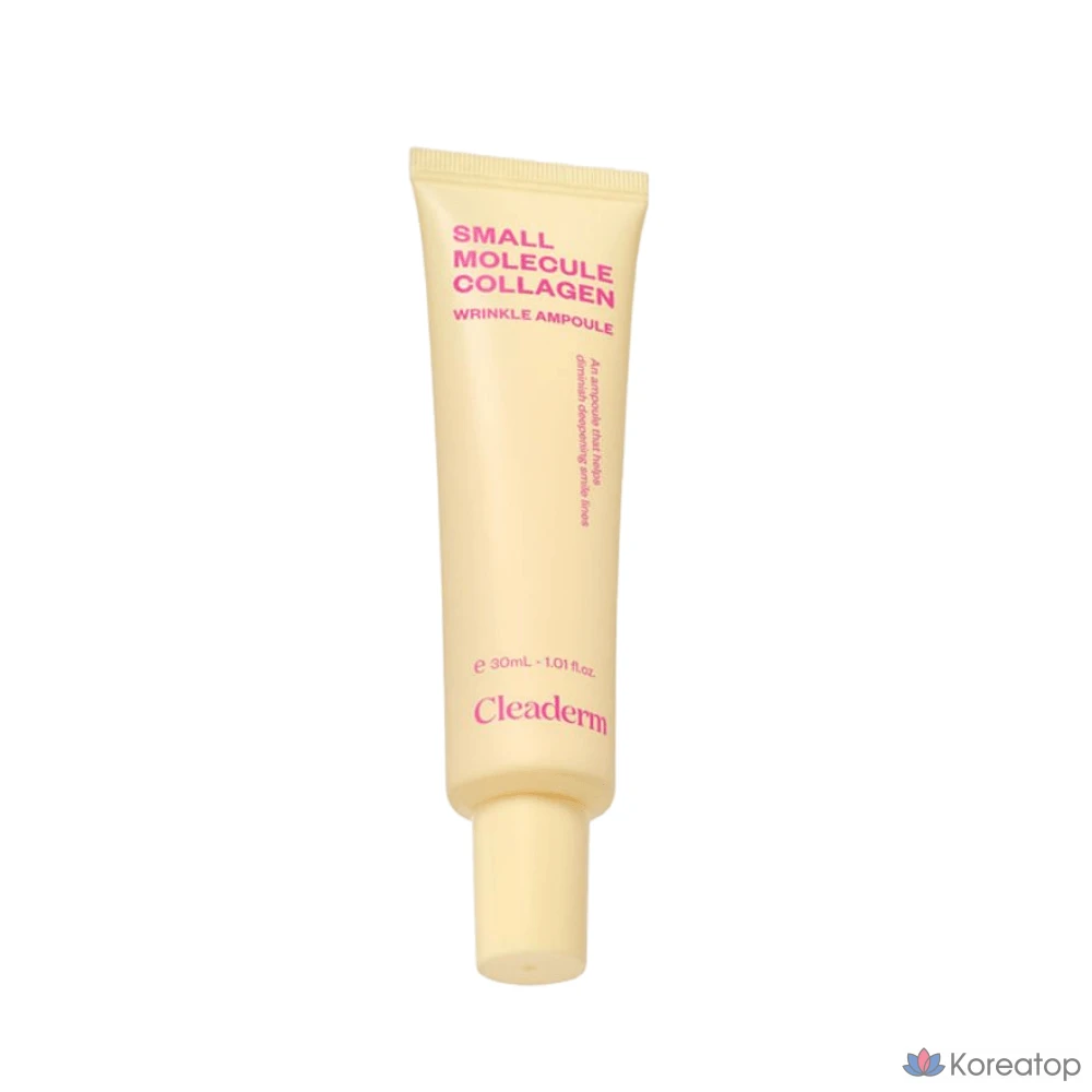 Ампула CKDerm с низкомолекулярным коллагеном против морщин, Chong Kun Dang Health, 1 шт., 30 мл
