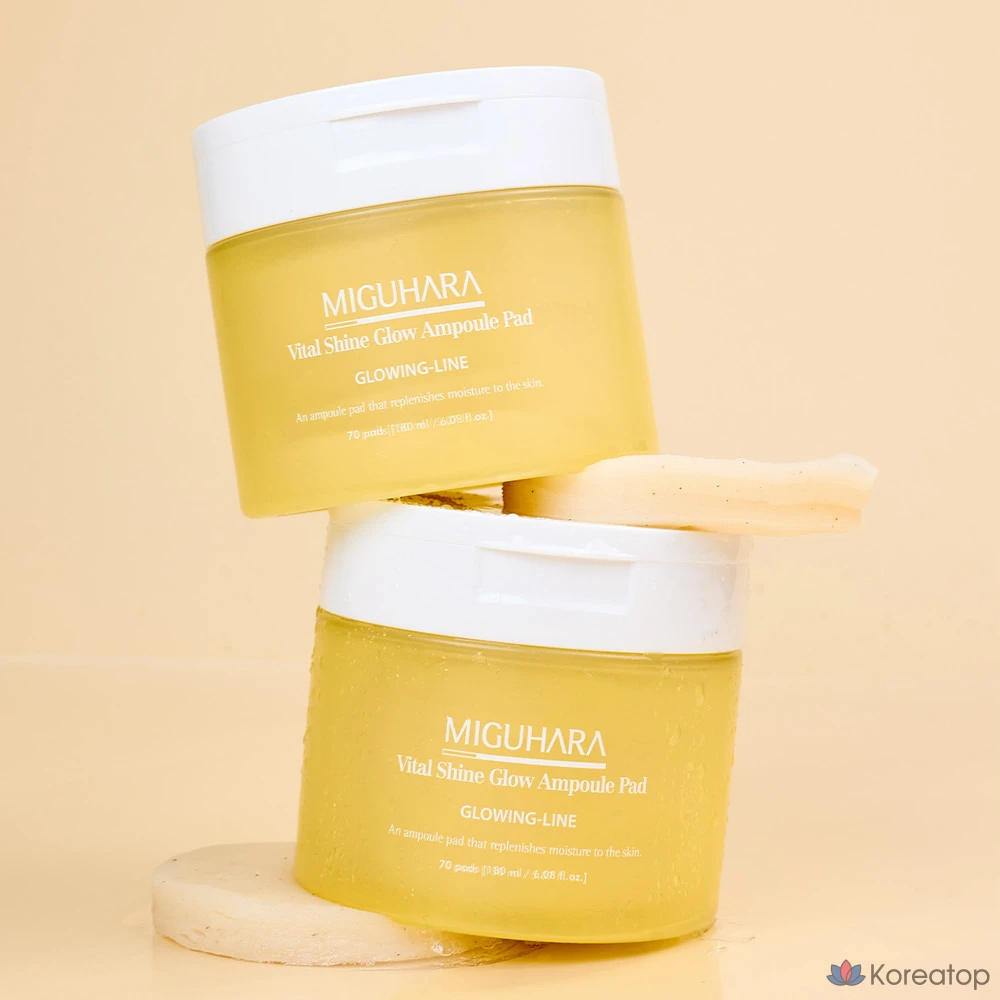 Ампулы для лица Miguhara Vital Shine Glow, 150 мл, 70 листов, 1 упаковка.