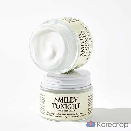 Питательный крем Graymelin Smiley Tonight с экстрактом улитки, 50 г, 1 шт.