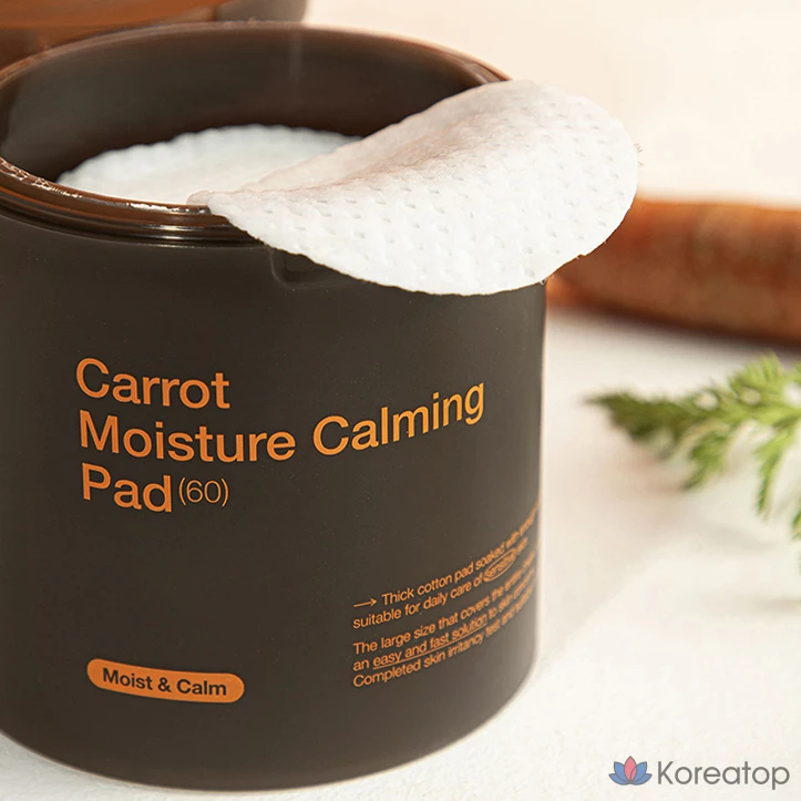 Увлажняющие подушечки Mediheal с морковным ароматом, 250 мл, 60 листов, 1 упаковка.