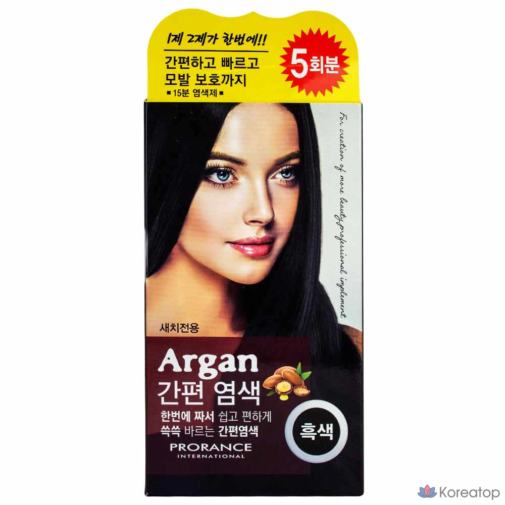 Краска для волос Prorance Argan Easy Dye, 5 шт., черный цвет, 1 шт.