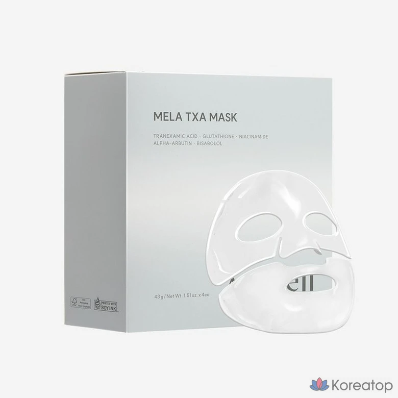 Маска Arocell Mela TXA, 12 листов