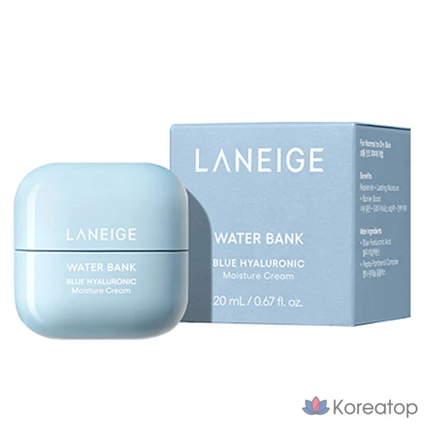 Увлажняющий крем Laneige Water Bank Blue с гиалуроновой кислотой, 20 мл, 1 шт.