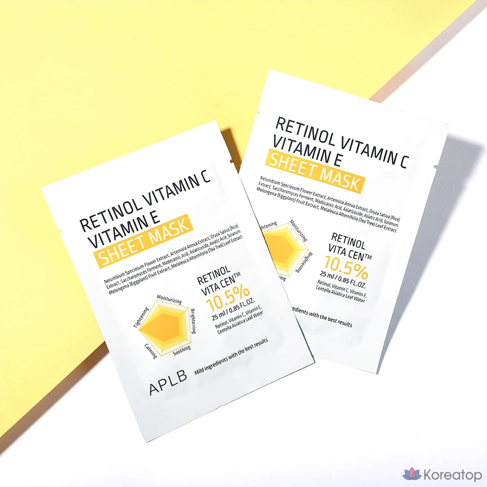 Тканевые маски APLB с ретинолом, витаминами С и Е, 3 упаковки по 10 штук., фото 3