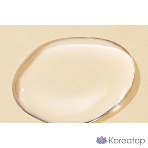 Микроактивное очищающее масло Cosnori 200 мл